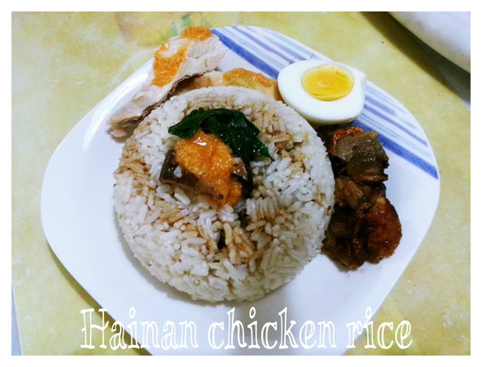 hainan chicken rice
